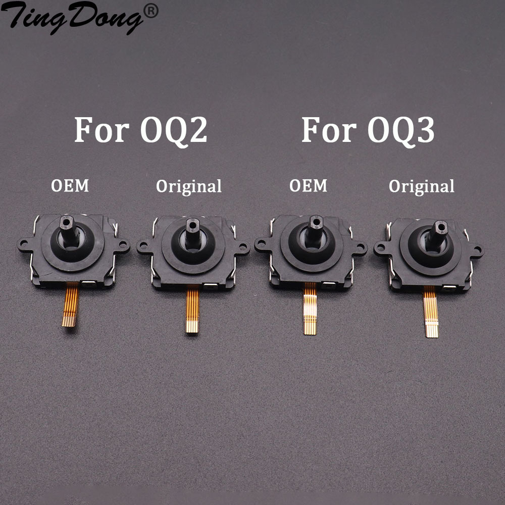 Joystick Module - 2 шт. оригинальный OEM 3D аналоговый