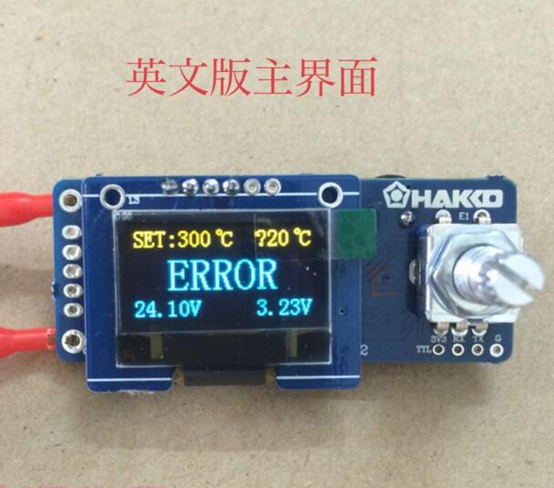 Oled Display 0.96 - Паяльная станция T12 с цифровым дисплеем,