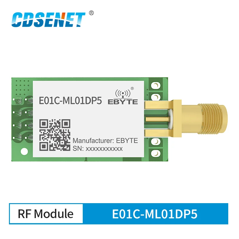 Nrf24L01 - Si24R1 2,4 ГГц PA LNA RF