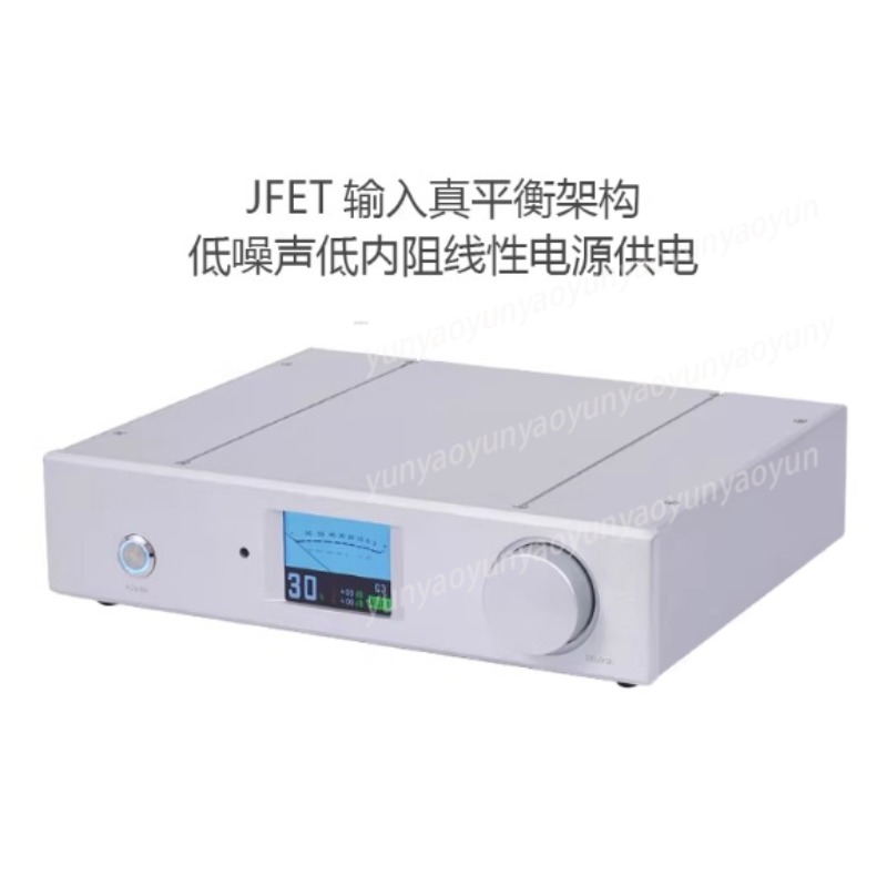 Ir Remote Module - HI-END 4-модульный полностью симметричный высококачественный предусилитель