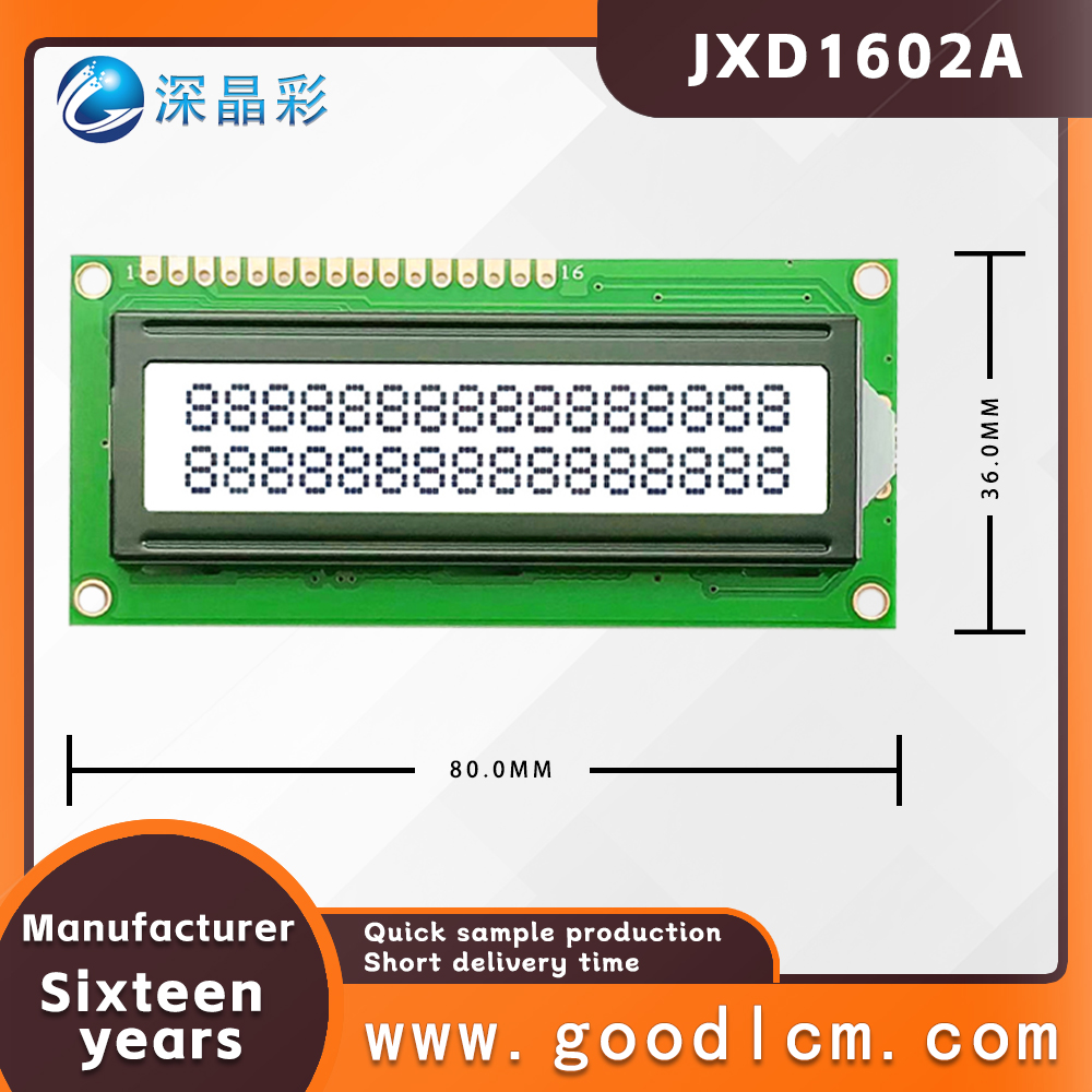 1602a 2x16 LCD-дисплей 16x02 I – обзор и цена Lcd 1602
